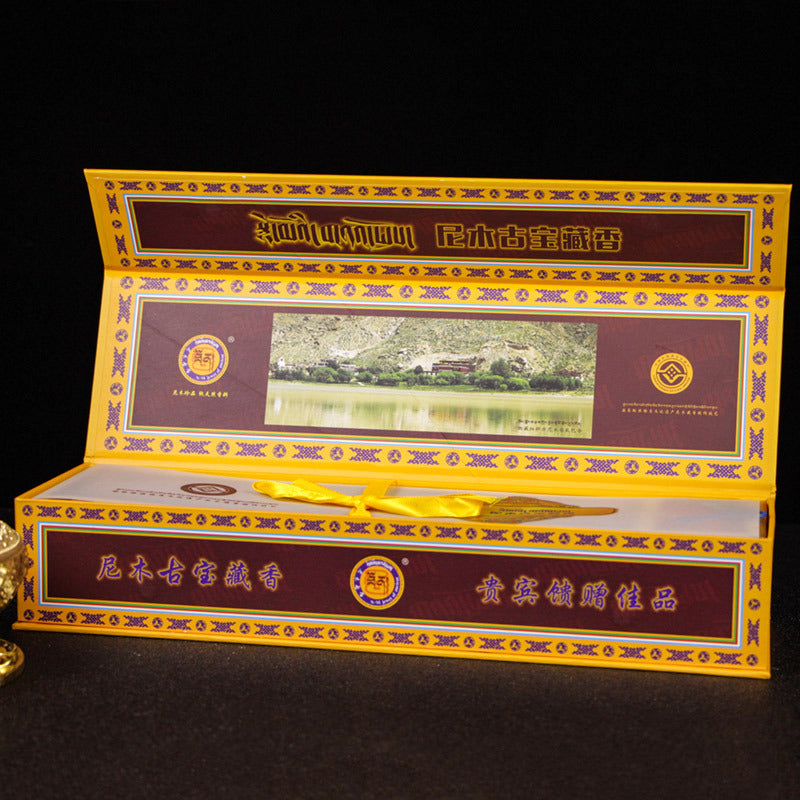 Household Indoor Tranquilizing And Purifying Air Incense Incense